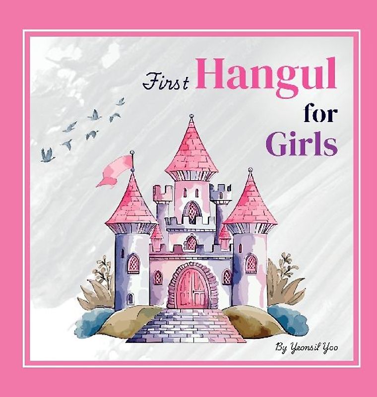 First Hangul for Girls