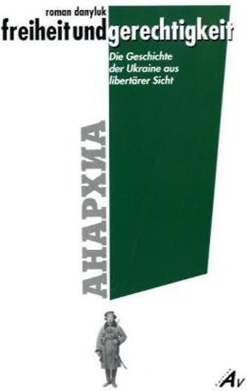 Freiheit und Gerechtigkeit