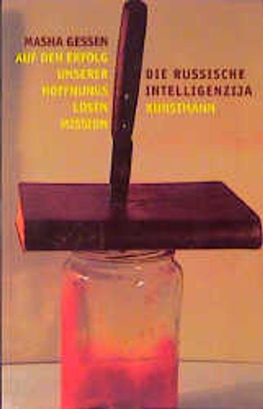 Auf den Erfolg unserer hoffnungslosen Mission