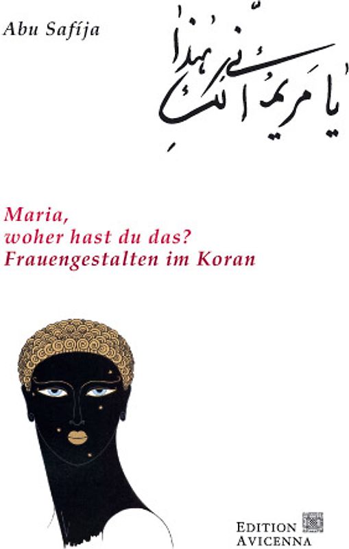 Maria woher hast du das?