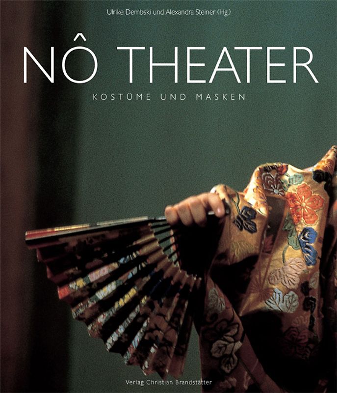 No-Theater