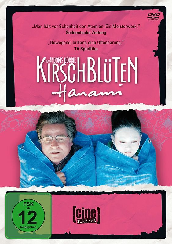 Kirschblüten - Hanami (Cine Project) DVD
