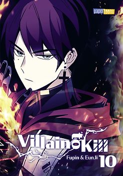 Villain to Kill 10