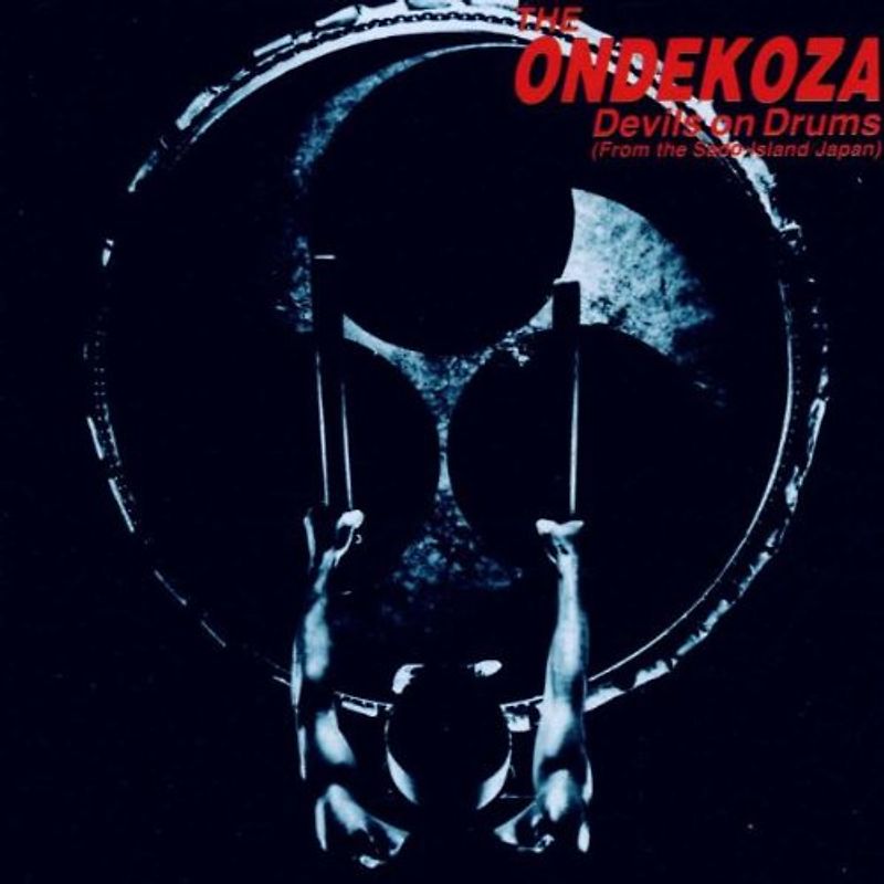 the Ondekoza - Devils on Drums