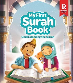My First Surah Book