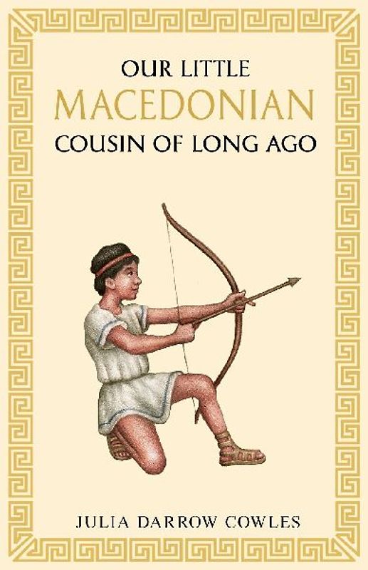 Our little Macedonian cousin of long ago