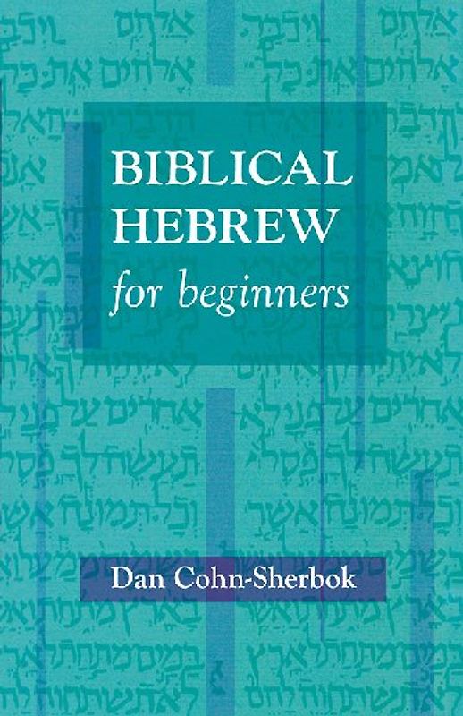 Biblical Hebrew for Beginners