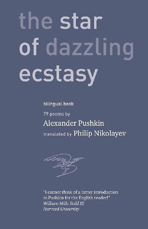 The Star of Dazzling Ecstasy 79 poems