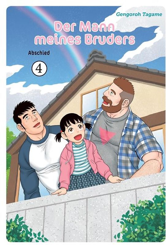 Der Mann meines Bruders 4