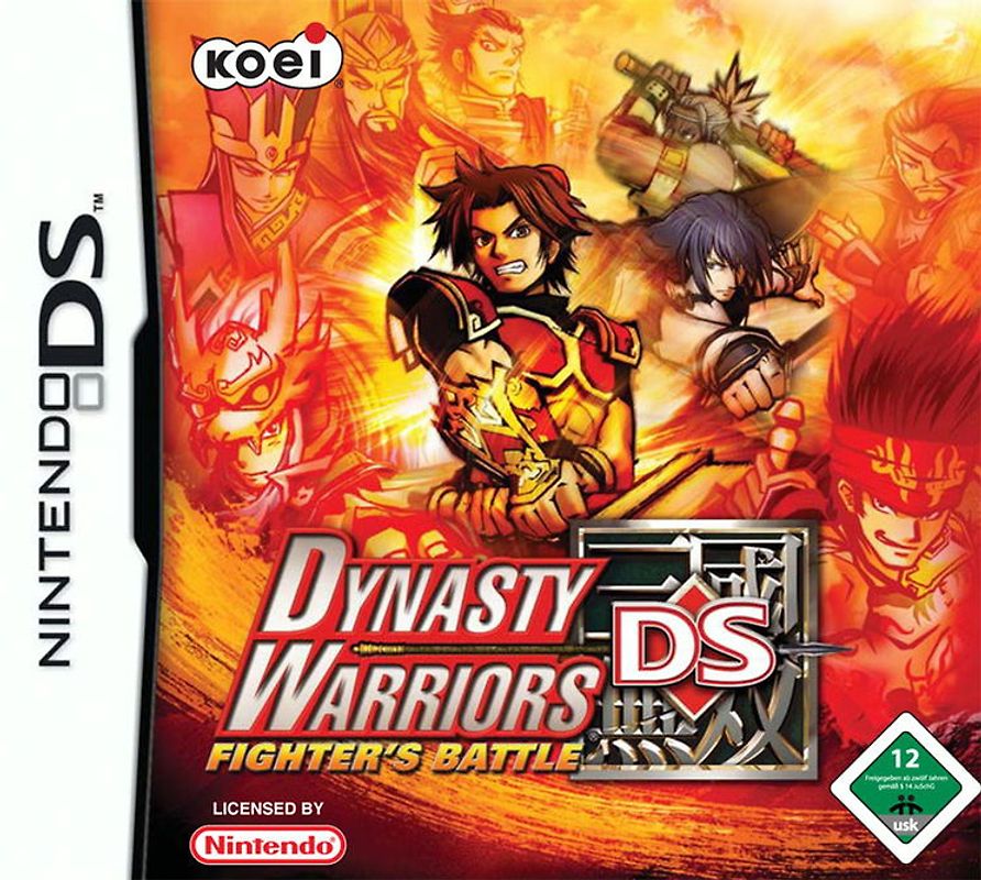 Dynasty Warriors: Fighters Battle Nintendo DS