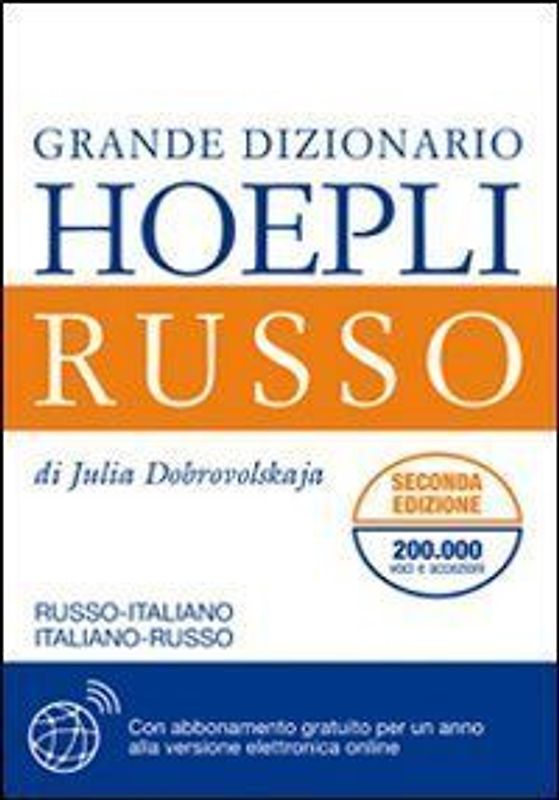 Grande dizionario russo-italiano, italiano-russo