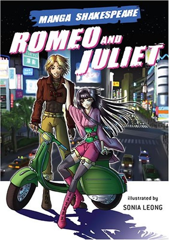 Manga Shakespeare: Romeo and Juliet - William Shakespeare