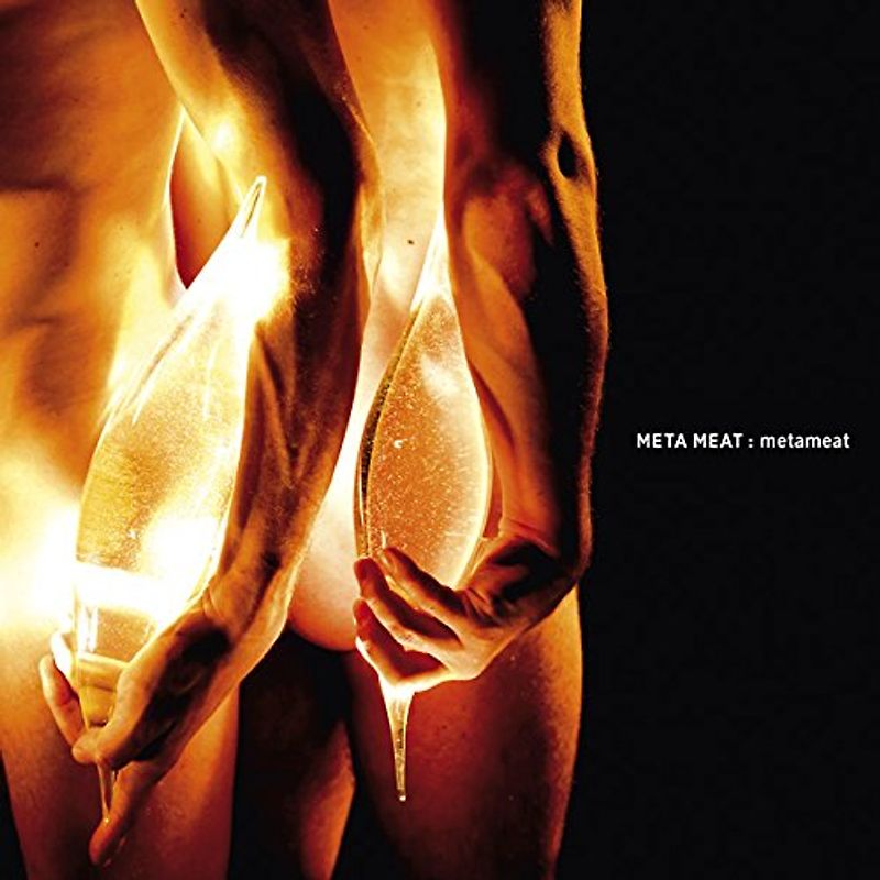 Meta Meat - Metameat