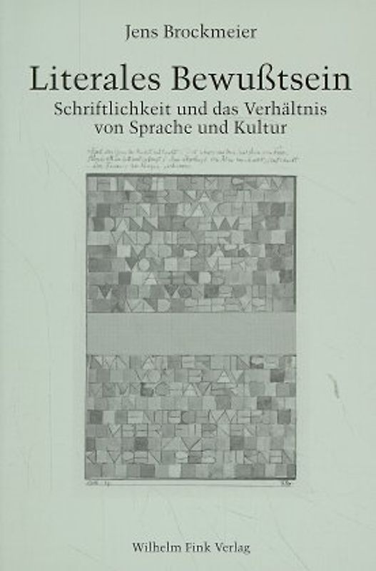 Literales Bewußtsein