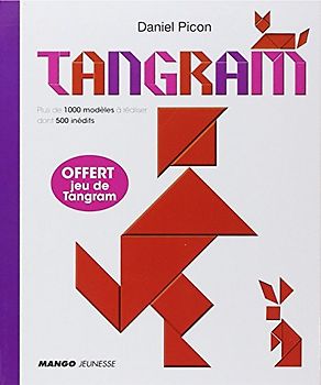 Tangram