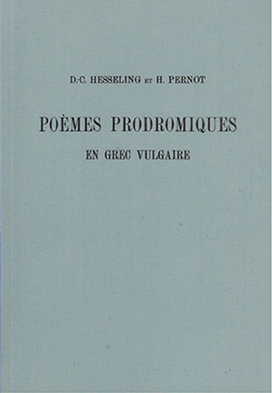 Poèmes prodromiques en Grec vulgaire
