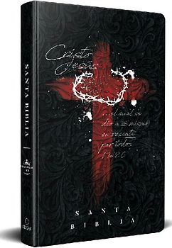 Biblia Rvr 1960 Letra Grande Tamaño Manual, Tapa Dura Cruz Con Corona / Spanish Bible Rvr 1960 Handy Size Large Print Hardcover Cross and Crown