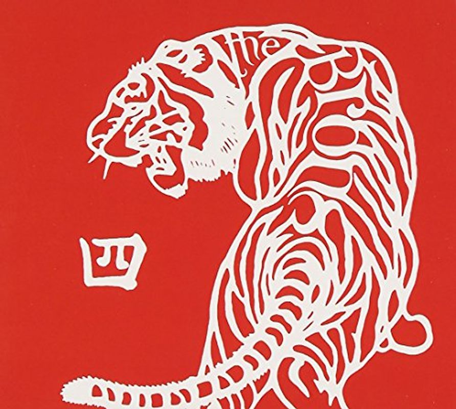 Bronx,the - The Bronx (IV)