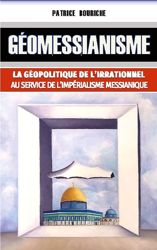 Géomessianisme