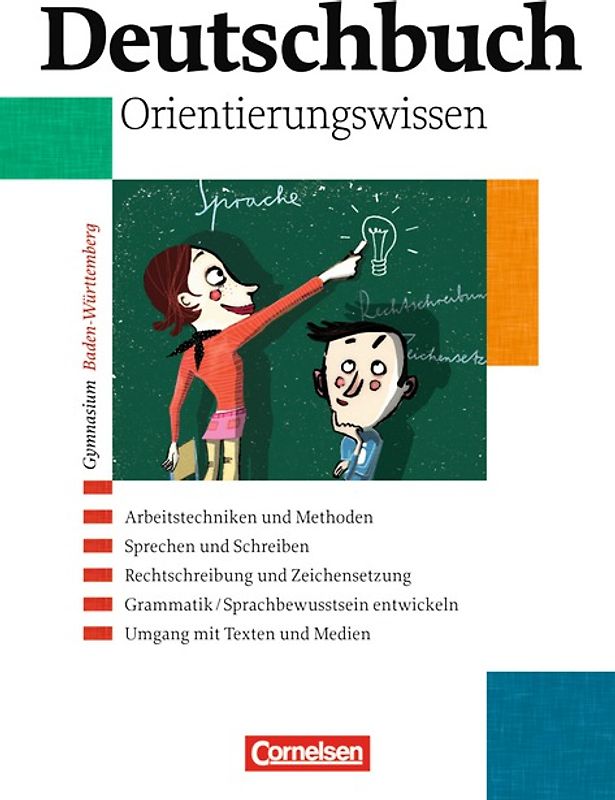 Deutschbuch Gymnasium - Baden-Württemberg - Ausgabe 2003 - Band 1-6: 5.-10. Schuljahr