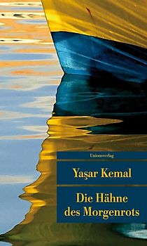 Die Hähne des Morgenrots