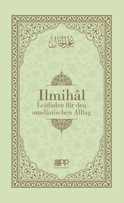 Ilmihal