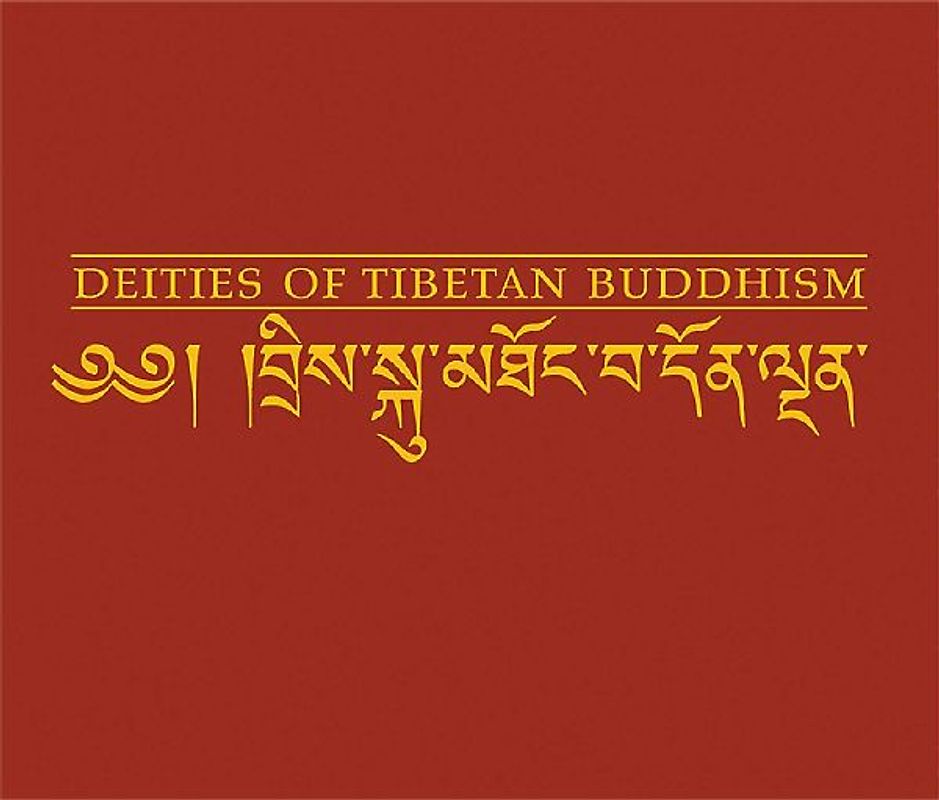 Deities of Tibetan Buddhism