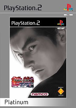 Tekken Tag Tournament Platinum PlayStation 2
