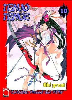 Tenjo Tenge