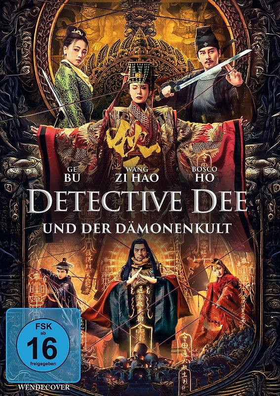Detective Dee und der Daemonenkult DVD