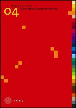 Neue Menschliche Revolution Band 4