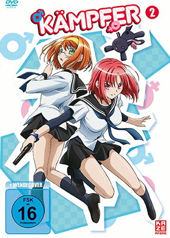 Kämpfer Vol. 2 - Episoden 04-06 DVD