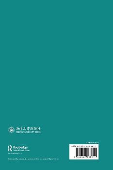 China in the Eyes of the Japanese