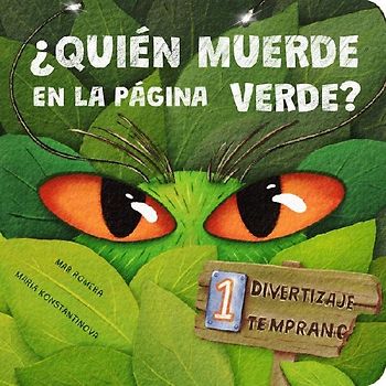 ¿Quién Muerde En La Página Verde? / Who Bites on the Green Page?