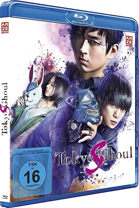 Tokyo Ghoul: S - The Movie 2 Blu-ray Disc