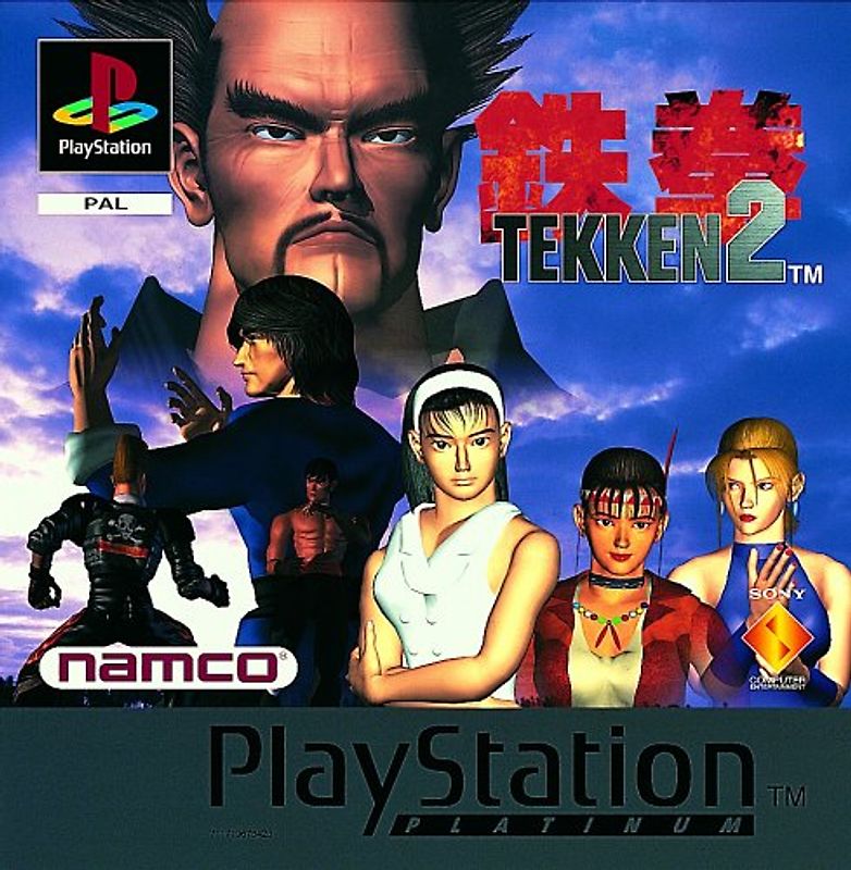 Tekken 2 [Platinum] PlayStation 1