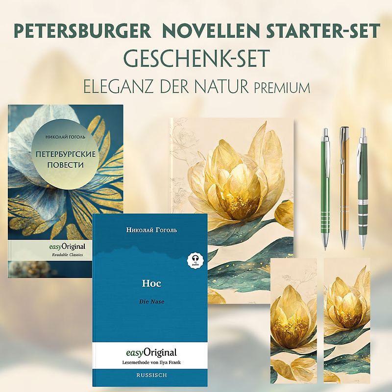 Petersburger Novellen Starter-Paket Geschenkset - 2 Bücher (mit Audio-Online) + Marmorträume Schreibset Basics