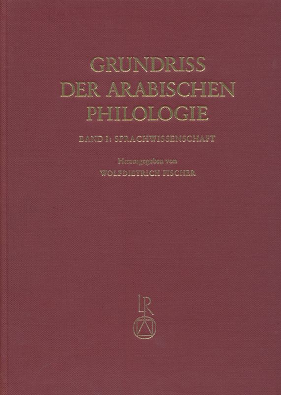 Grundriß der arabischen Philologie