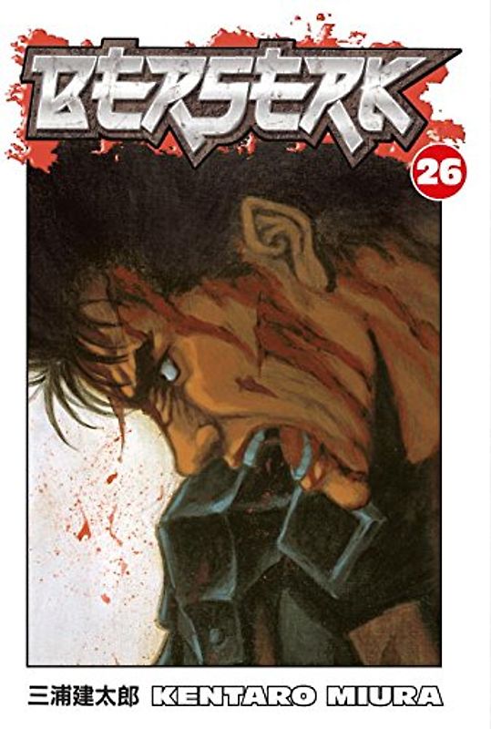 Berserk, Volume 26 - Kentaro Miura