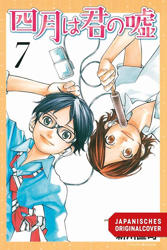 Your Lie in April 07