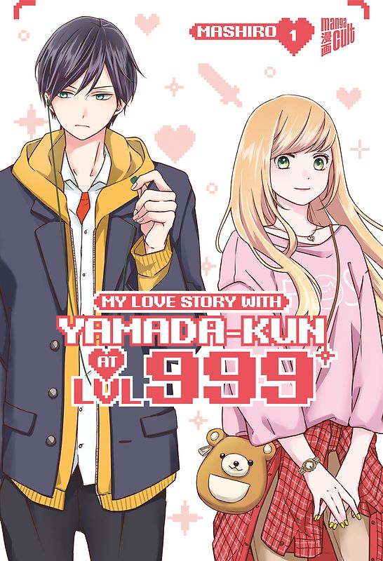 My Love Story with Yamada-kun at LVL 999 01