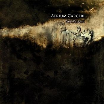 Atrium Carceri - Souyuan