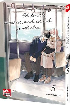 Ich könnte versuchen, mich in dich zu verlieben 05