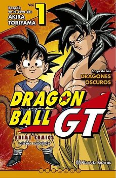 Dragon Ball GT Anime Serie 1