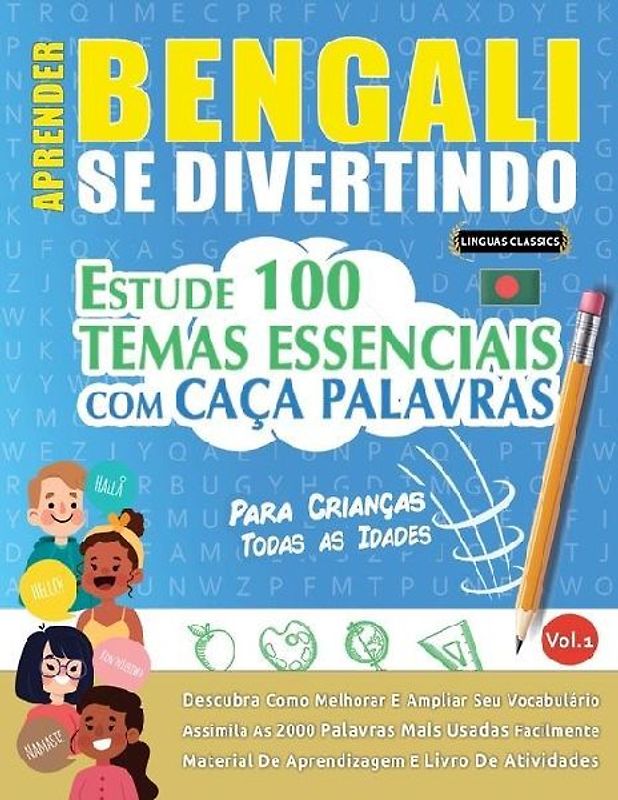 APRENDER BENGALI SE DIVERTINDO! - PARA CRIANÇAS