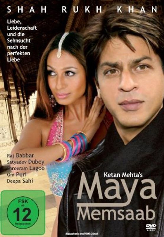 Shah Rukh Khan - Maya Memsaab DVD