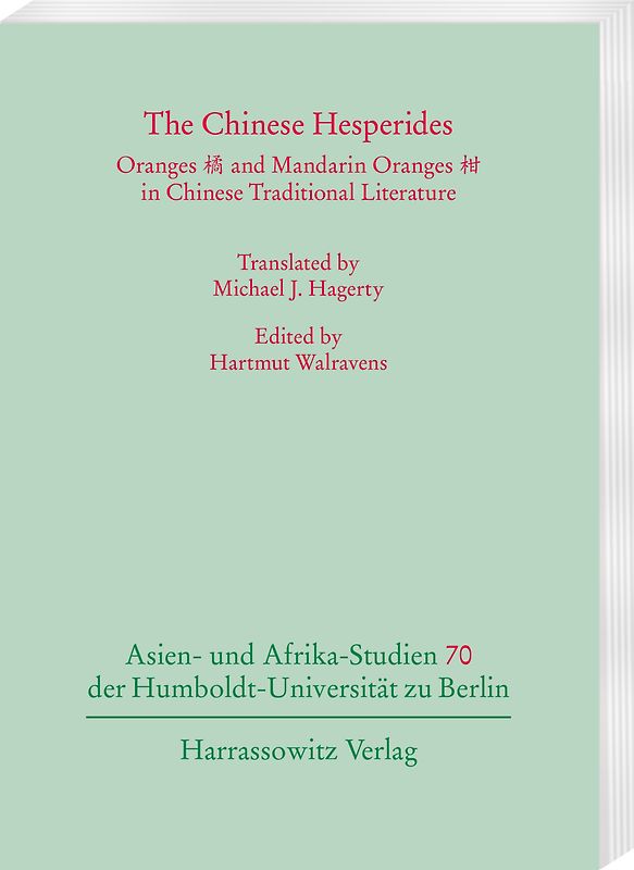 The Chinese Hesperides