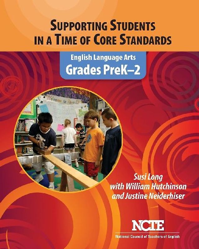 Supporting Students in a Time of Core Standards