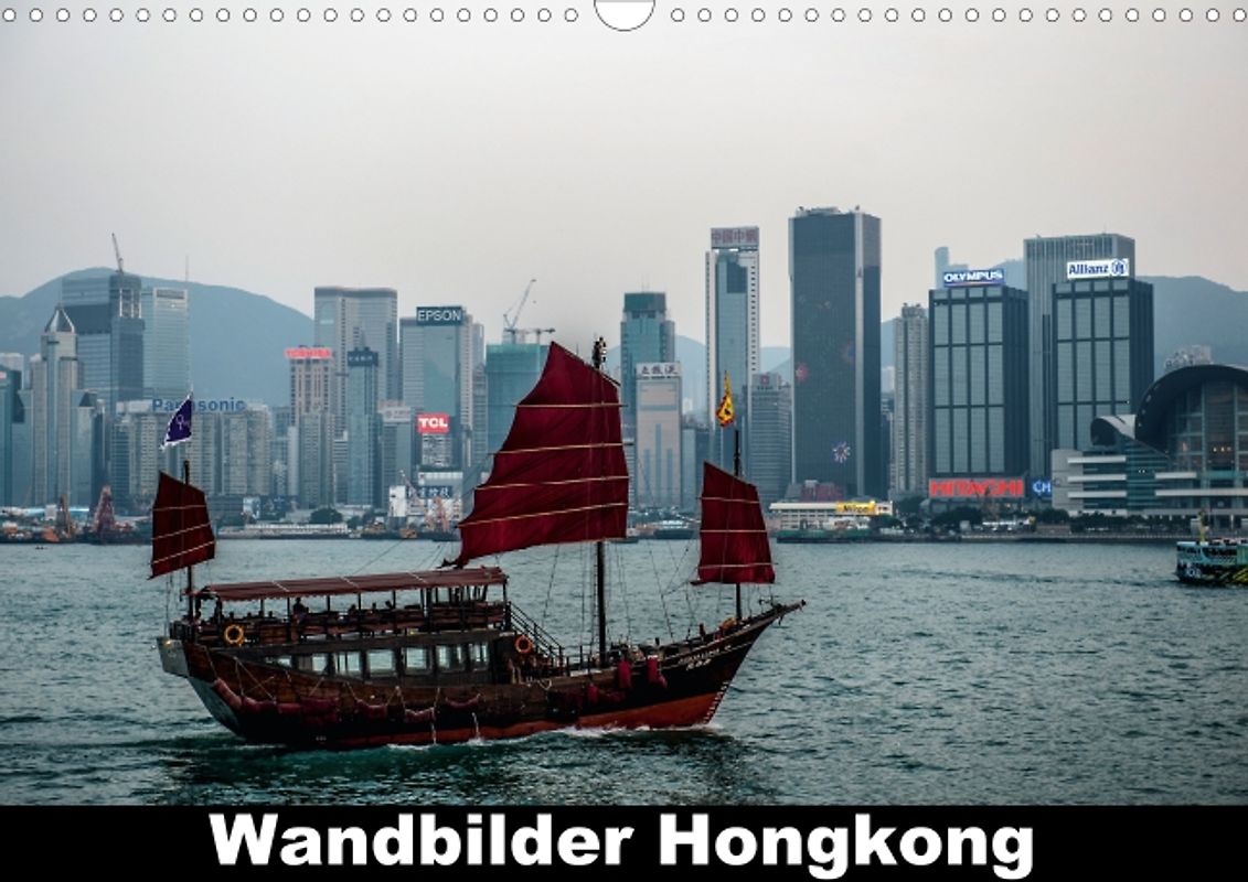 Wandbilder Hongkong (Posterbuch DIN A4 quer)