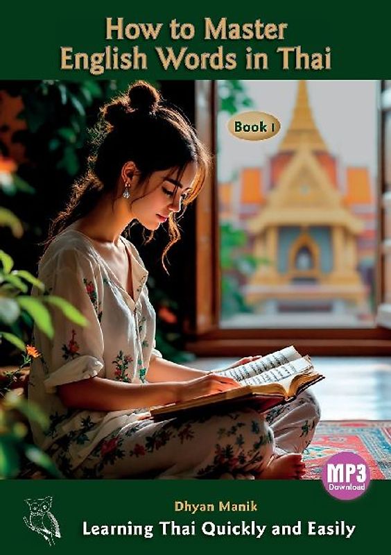 How to Master English Words in Thai Book I